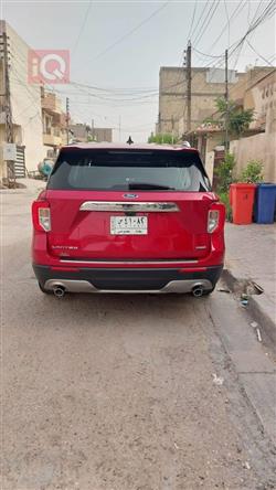 فۆرد ئێکسپلۆرەر